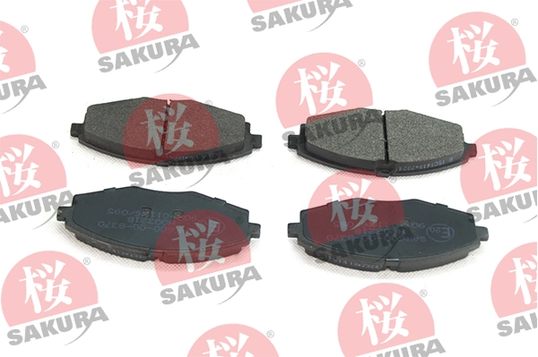 Sapatas do freio dianteiras de disco VAG 96446176 preço, a partir de 12,40 USD