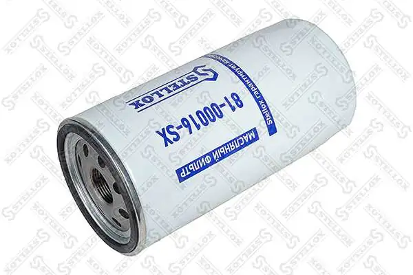 Filtro de óleo para Iveco Stralis II 