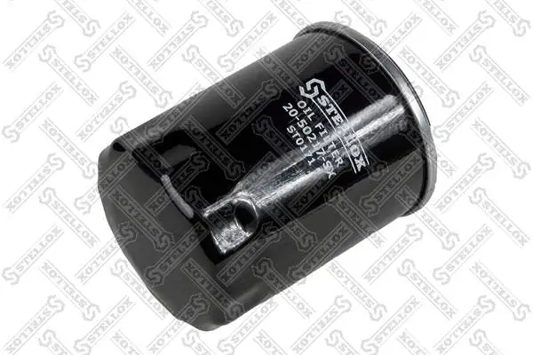 Compre Filtro de óleo Nissan Patrol 