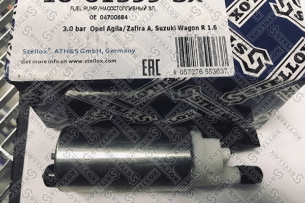  Bomba de combustível elétrica submersível Opel Zafira B monovolume (A05) (2005 - 2011) B