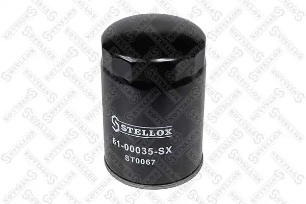 0071749828 Fiat/Alfa/Lancia Filtro de óleo