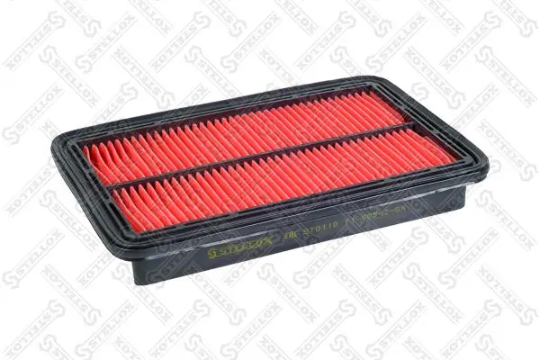 Compre Filtro de ar Mazda 626 4