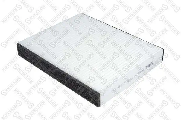 Compre Filtro de salão Ford Fiesta 