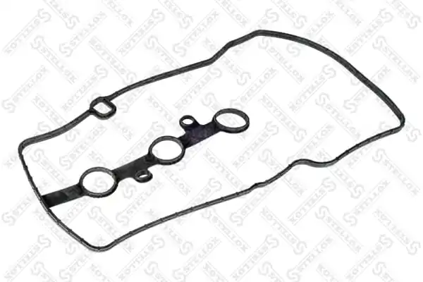 Vedante de tampa de válvulas de motor Daihatsu 11213B1020 preço, a partir de 7,09 USD