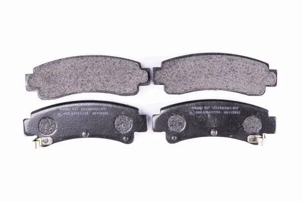 Compre Sapatas do freio traseiras de disco Nissan Sunny 2