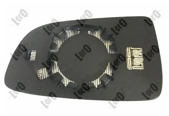 Elemento espelhado do espelho de retrovisão direito ZAZ 96800780 preço, a partir de 13,61 USD
