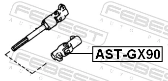 ASTGX90 Febest Junta universal inferior da árvore da coluna de direção