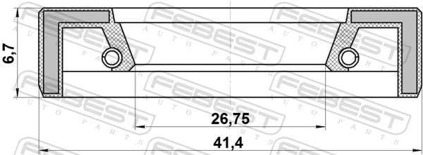 Kit de reparação da cremalheira da direção (do mecanismo), (kit de vedantes) para Toyota Camry II V2