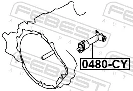 Cilindro de trabalho de embraiagem para Mitsubishi Lancer X SPORTBACK CX_A