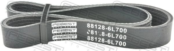 Correia dos conjuntos de transmissão Fiat/Alfa/Lancia 96142840 preço, a partir de 11,97 USD