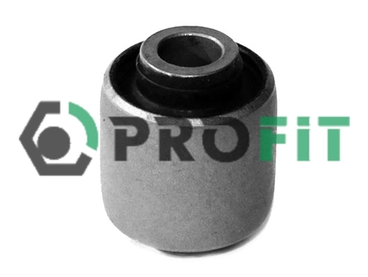 Bloco silencioso interno traseiro de braço oscilante transversal Toyota 4872521011