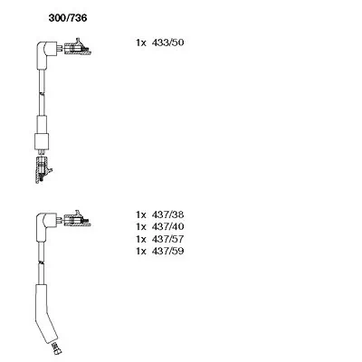 Compre RCRV304 NGK Fios de alta voltagem, kit