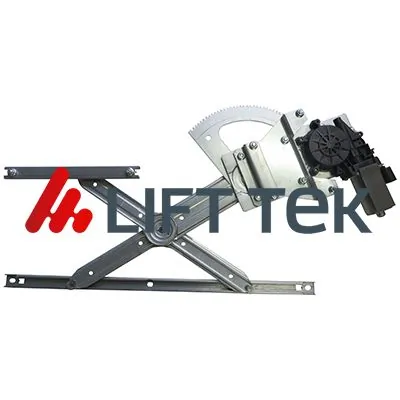 Compre Mecanismo de acionamento de vidro da porta dianteira direita Rover 25 