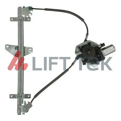 Compre Mecanismo de acionamento de vidro da porta dianteira direita Honda Civic 6