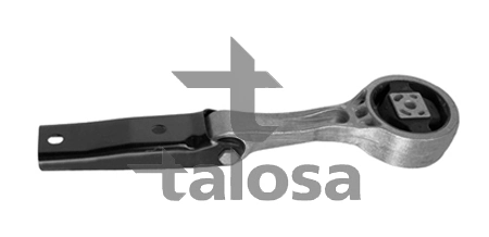  Coxim (suporte) traseiro de motor Volkswagen Polo VI hatchback (AW1, BZ1, AE1) (2017 - 2026) VI