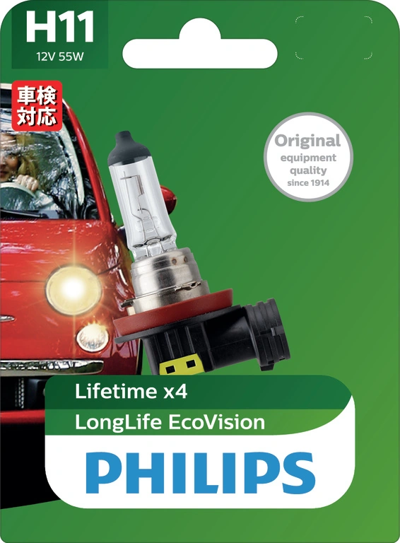 Lâmpada Philips 12362LLECOB1 preço, a partir de 11,28 USD