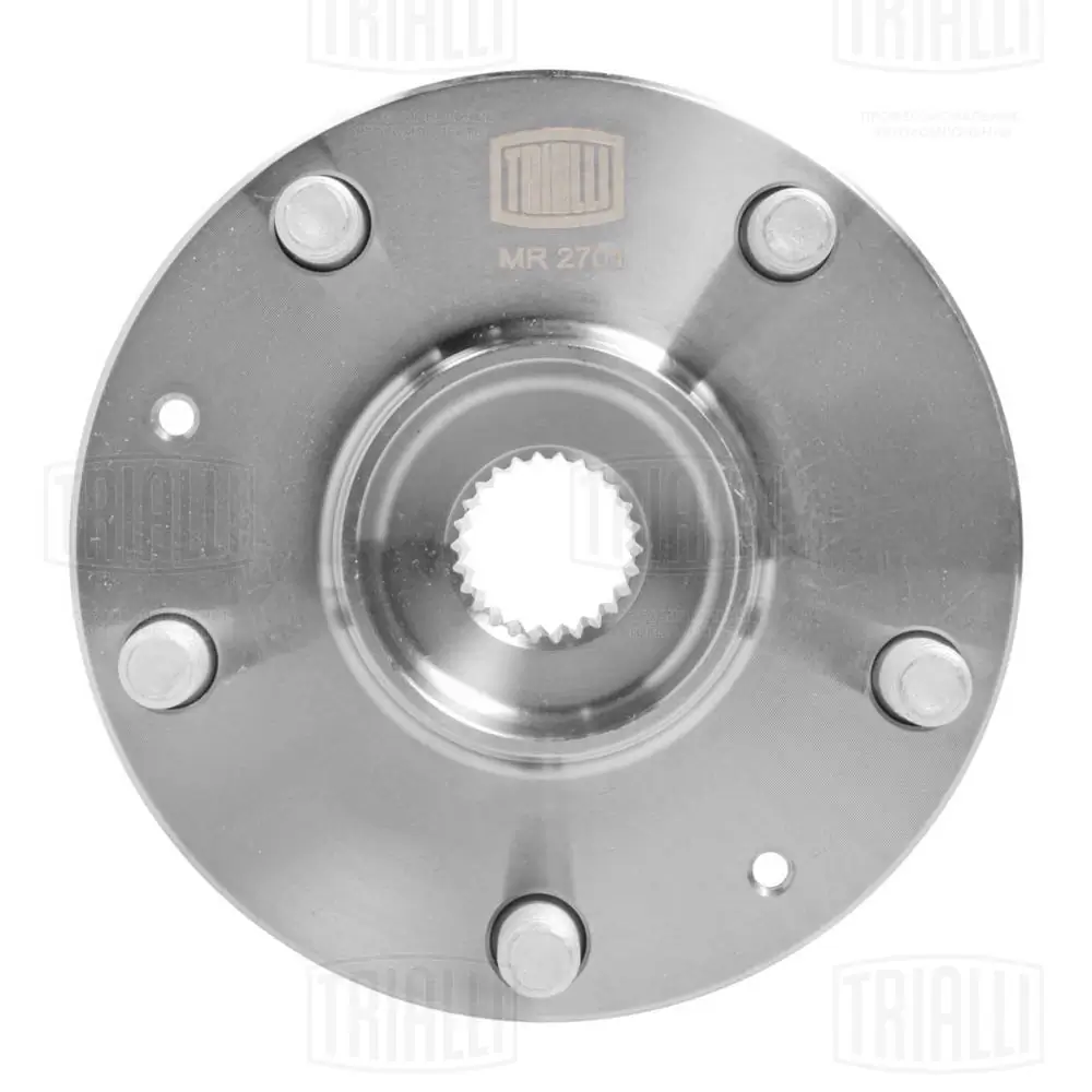 Cubo dianteiro para Chery Tiggo  T11