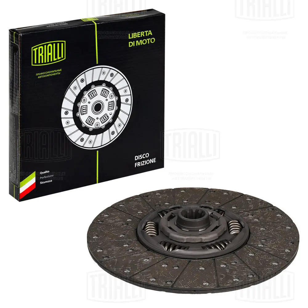 Disco de embraiagem Renault (RVI) 21465235