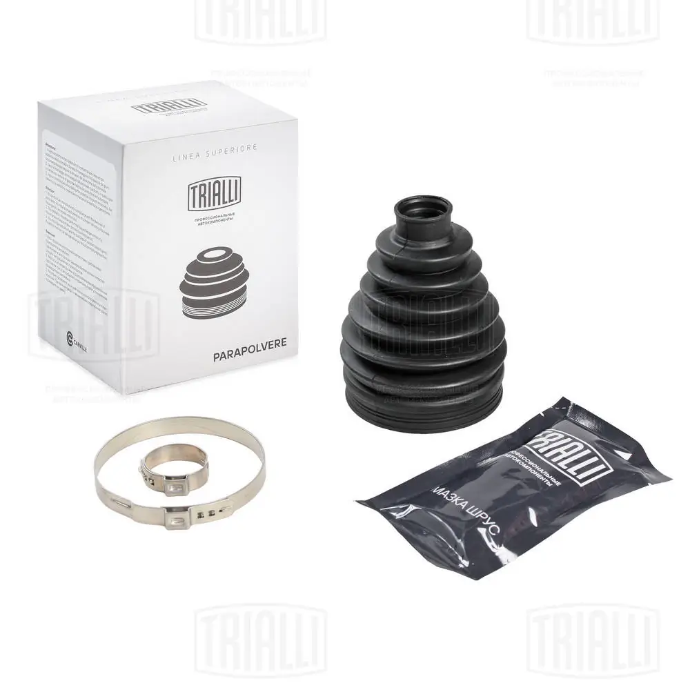 Compre Bota de proteção externa de junta homocinética do semieixo dianteiro Nissan Versa 