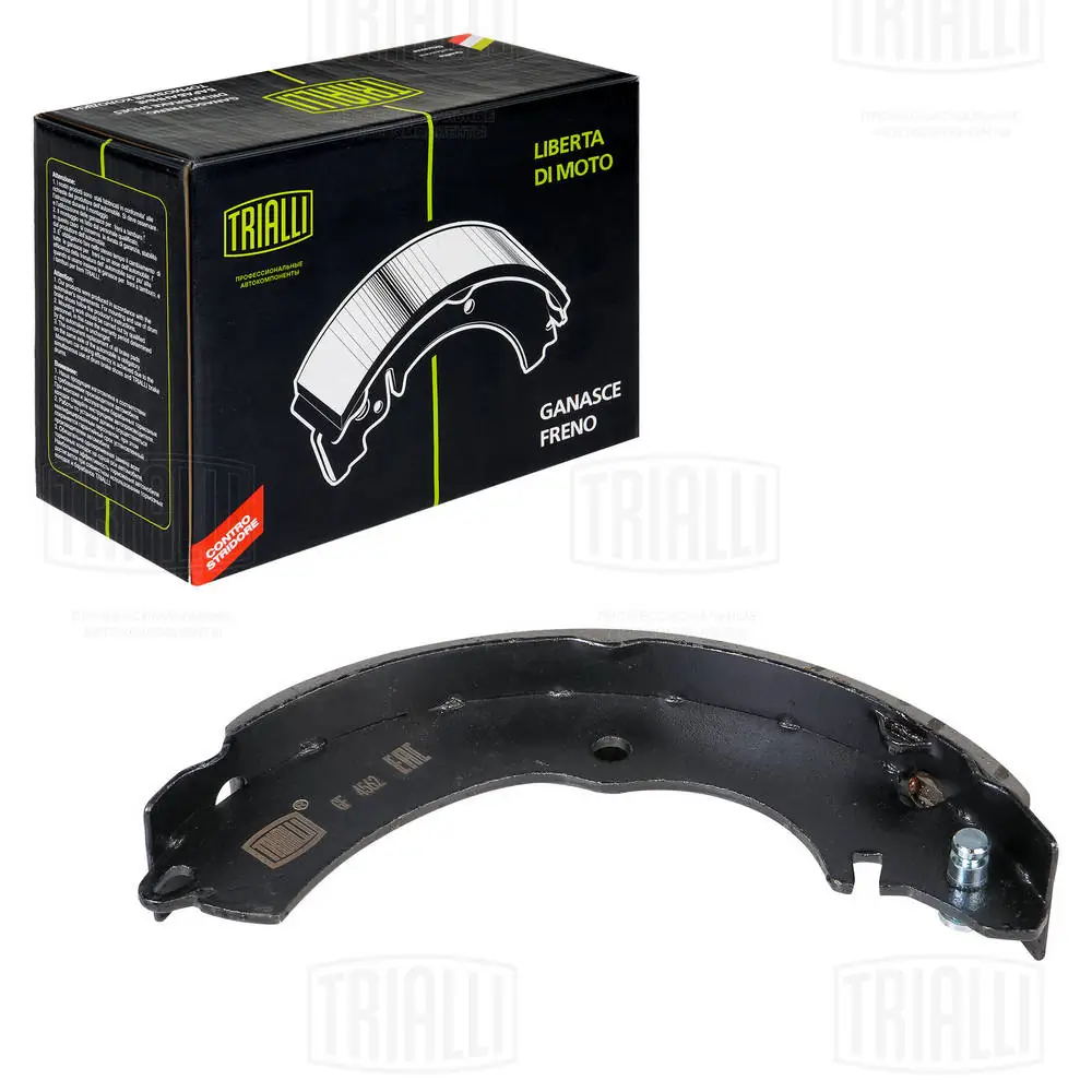 Compre Sapatas do freio traseiras de tambor Chery QQ6 