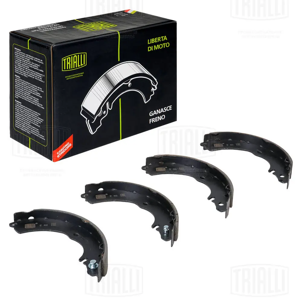  Sapatas do freio traseiras de tambor Chery QQ6 hatchback (S21) (2006 - 2026) 