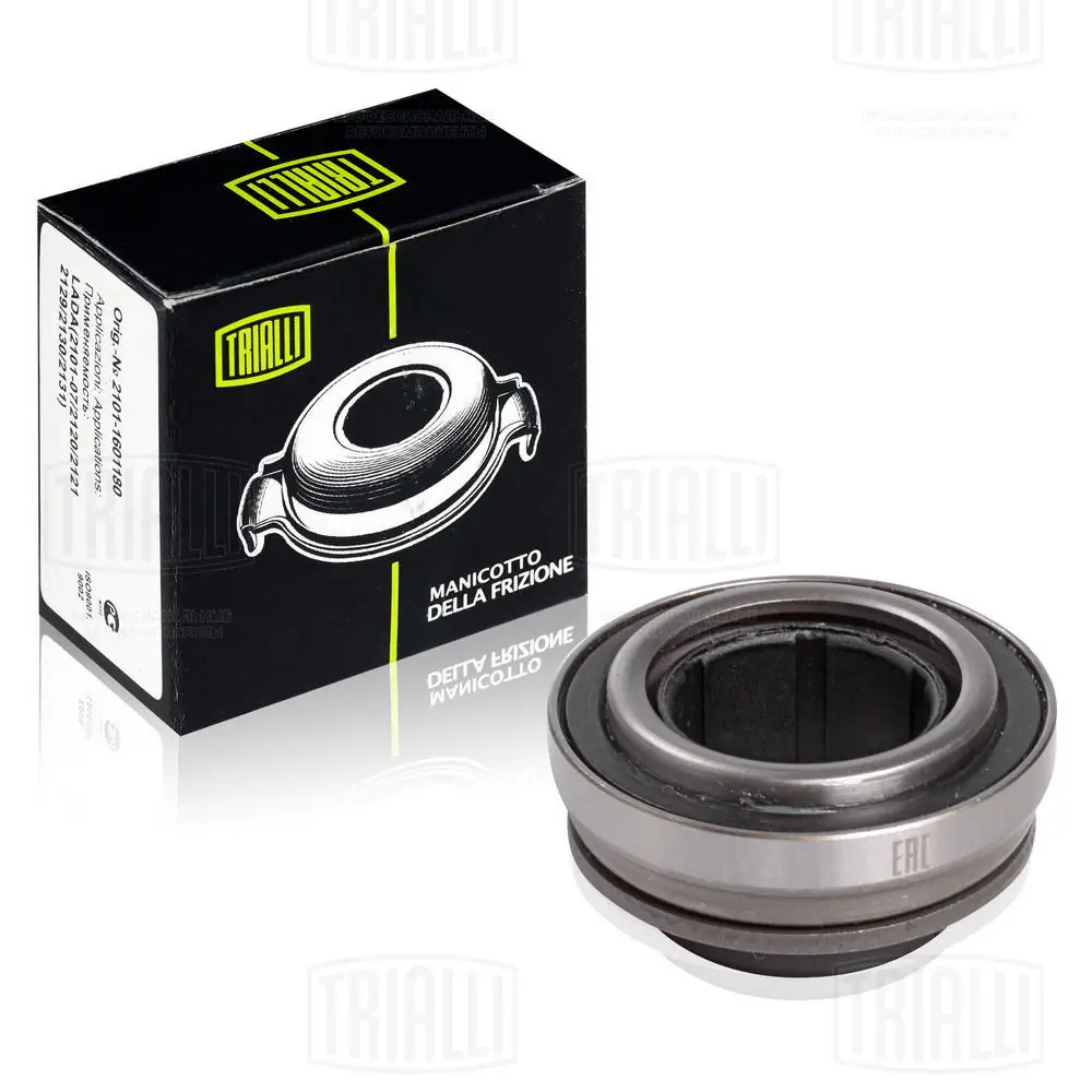 Compre 1611266180 Fiat/Alfa/Lancia Rolamento de liberação de embraiagem