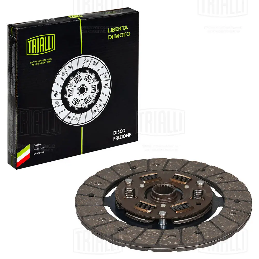 FD310 Trialli