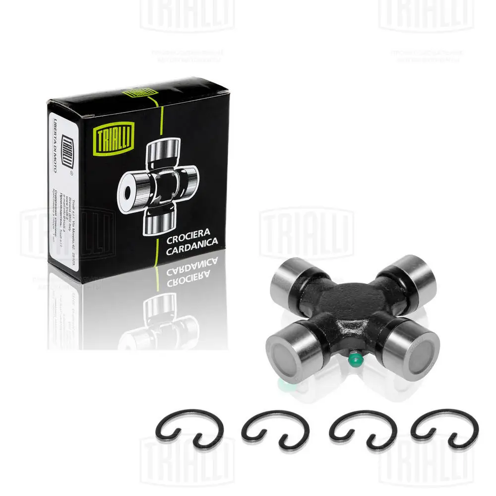 Compre 42535253 Iveco Cruzeta da junta universal traseira
