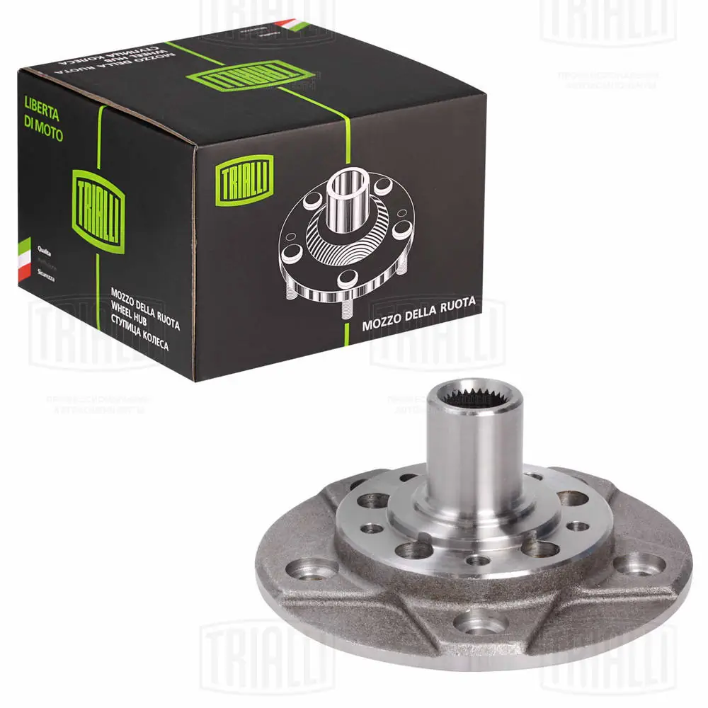 Compre Cubo dianteiro Ford Transit 5