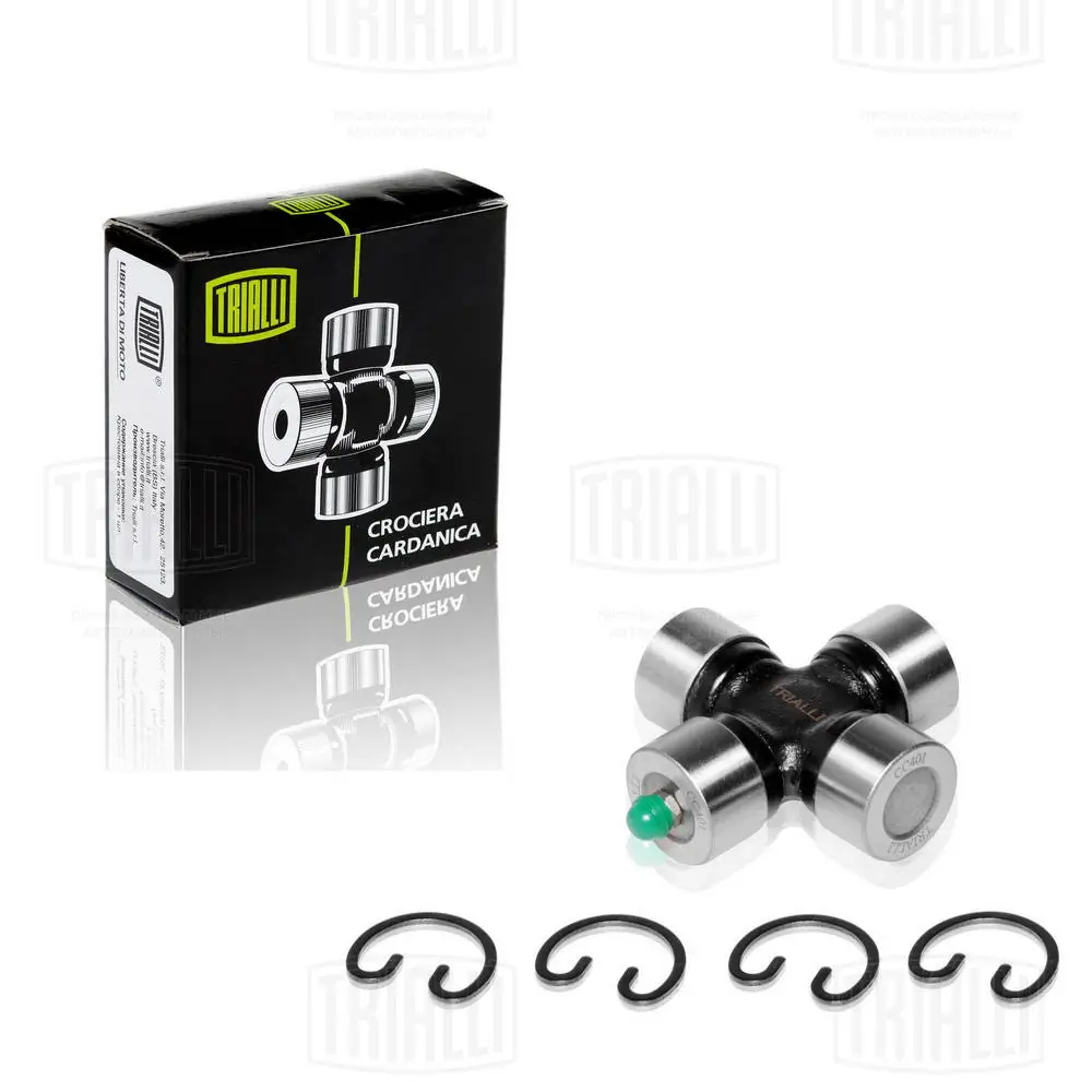 Compre Cruzeta da junta universal traseira Mercedes E 