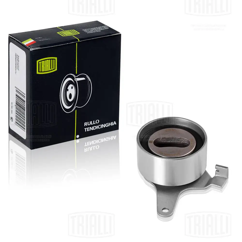 CM0824 Trialli