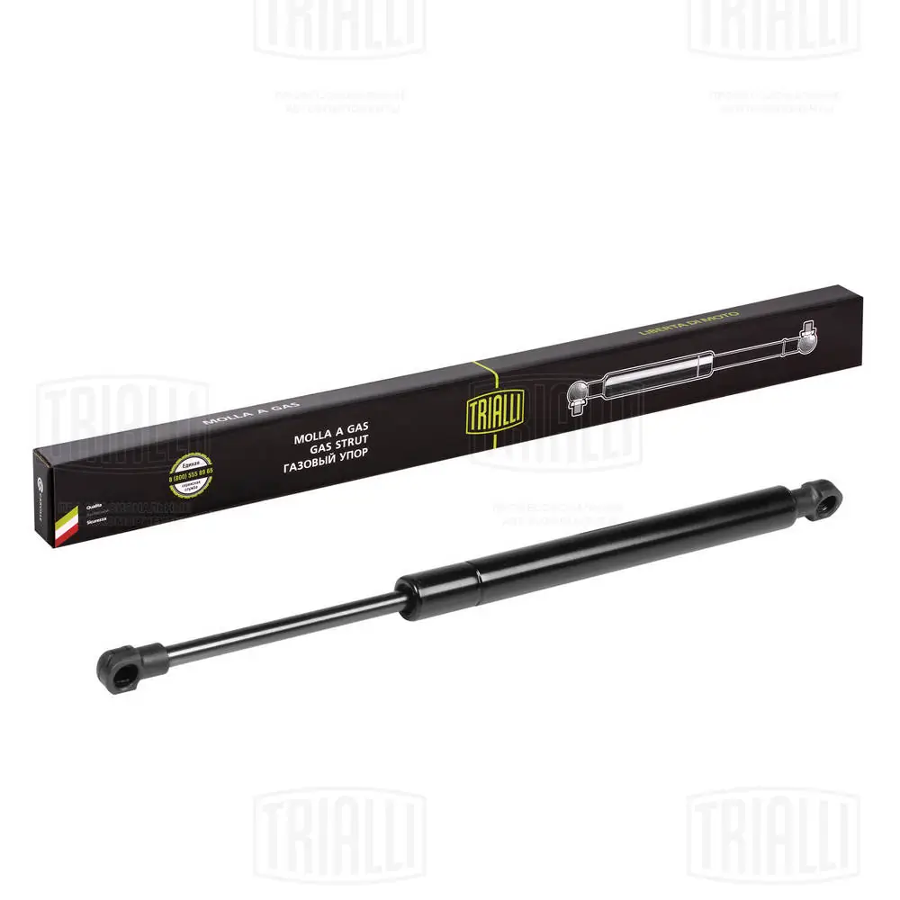 Amortecedor de tampa de porta-malas (de 3ª/5ª porta traseira) Chevrolet Epica preço, a partir de 14,62 USD