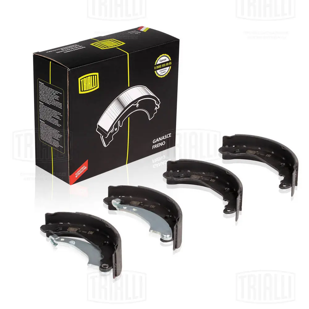 Compre 0449512010 Toyota Sapatas do freio traseiras de tambor