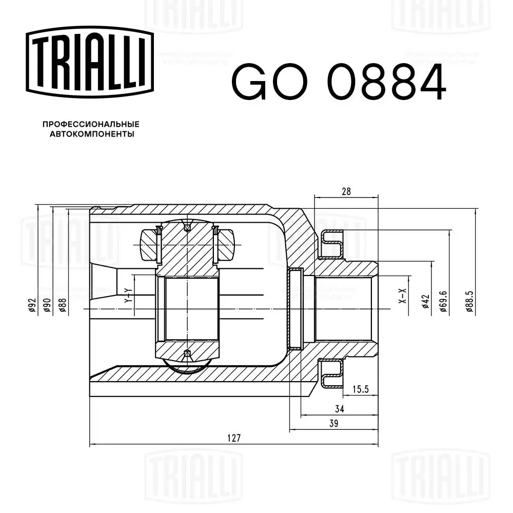 GO0884 Trialli Junta homocinética interna dianteira esquerda