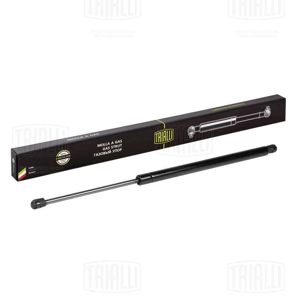 Compre 817704H030 Hyundai/Kia Amortecedor de tampa de porta-malas (de 3ª/5ª porta traseira)