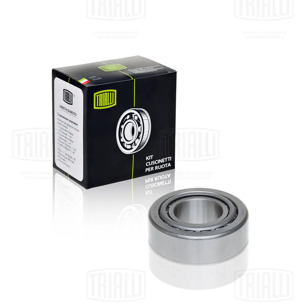 Rolamento de diferencial do eixo dianteiro Koyo 62092RS preço, a partir de 8,89 USD