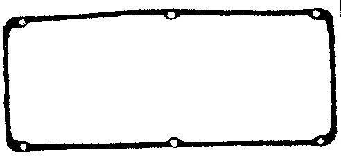 Preço da peça  Lancer IV hatchback