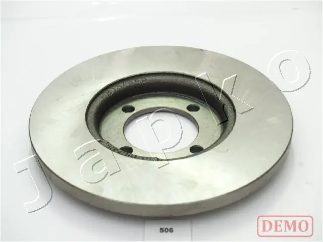 Disco do freio dianteiro para Mitsubishi Galant IV A16