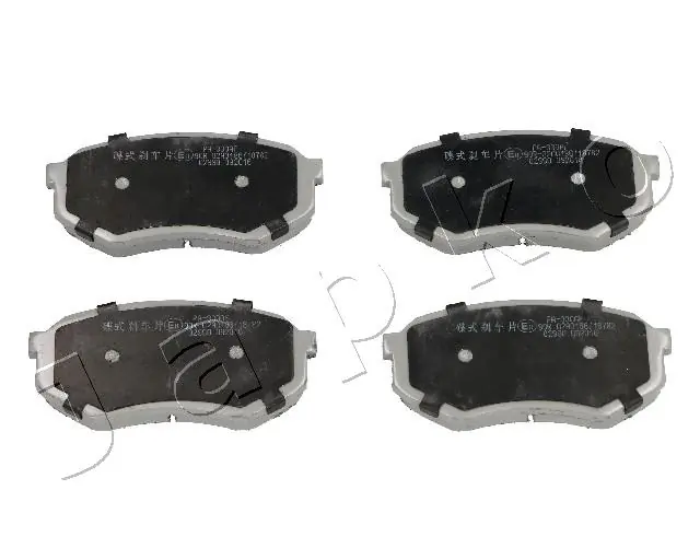 Sapatas do freio dianteiras de disco 0446504020 Toyota
