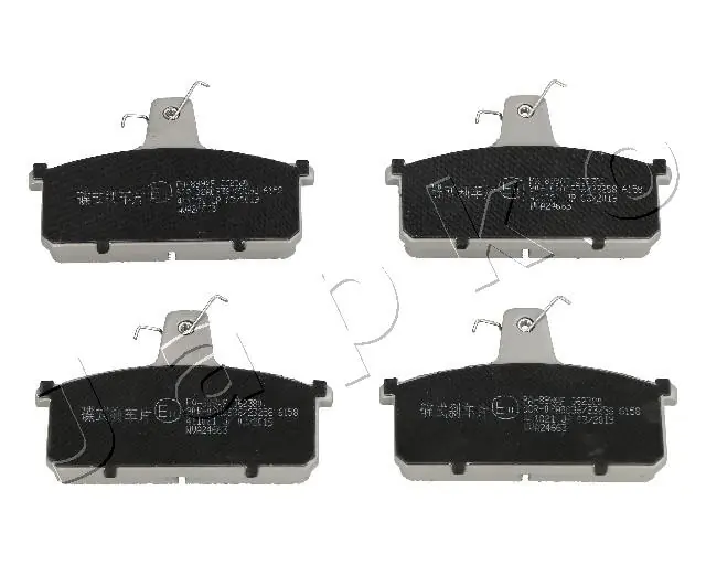 Sapatas do freio dianteiras de disco Suzuki 00000A01225 preço, a partir de 19,13 USD