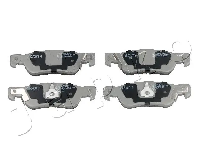 Compre Sapatas do freio traseiras de disco Isuzu Trooper 