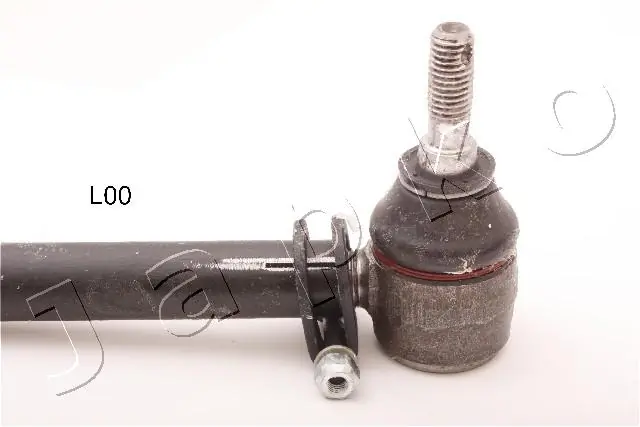 LR041267 Land Rover Barra transversal de suspensão dianteira