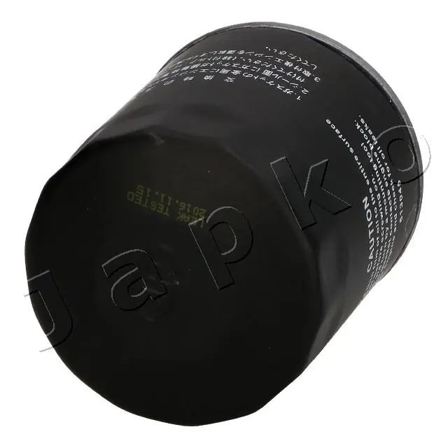 Compre 117662 4F Filtro de óleo