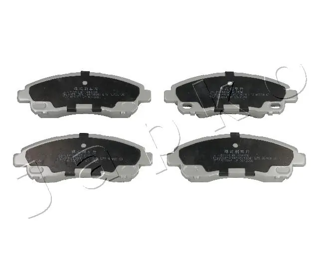 Sapatas do freio dianteiras de disco MK585735 Mitsubishi