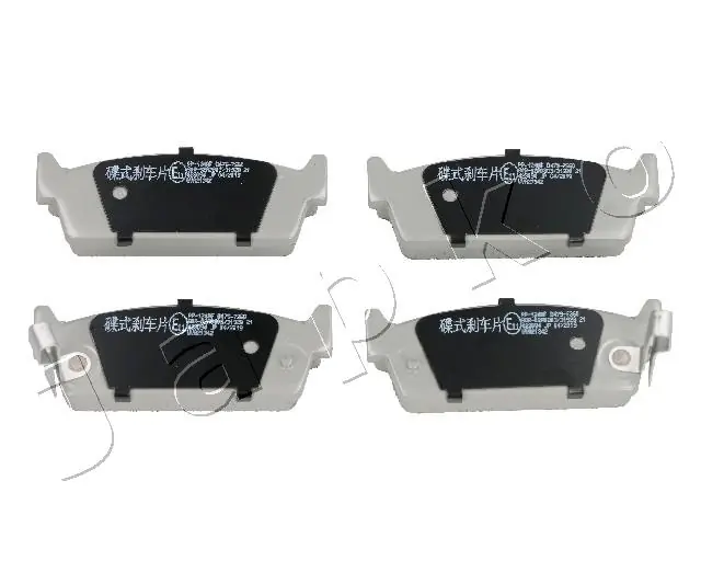 Compre 4406044F85 Nissan/Infiniti Sapatas do freio traseiras de disco