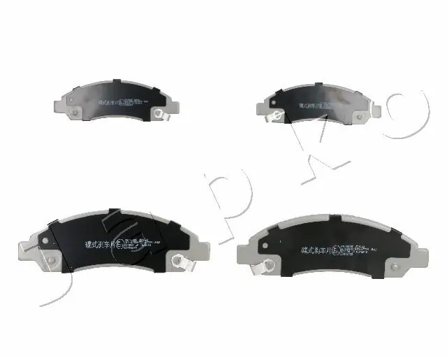Compre 1675993480 Peugeot/Citroen Sapatas do freio dianteiras de disco