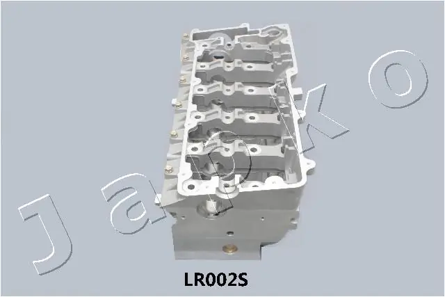 Compre Cabeça de motor (CBC) Land Rover Discovery 2