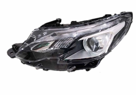 Compre 1685353880 Peugeot/Citroen Luz direita