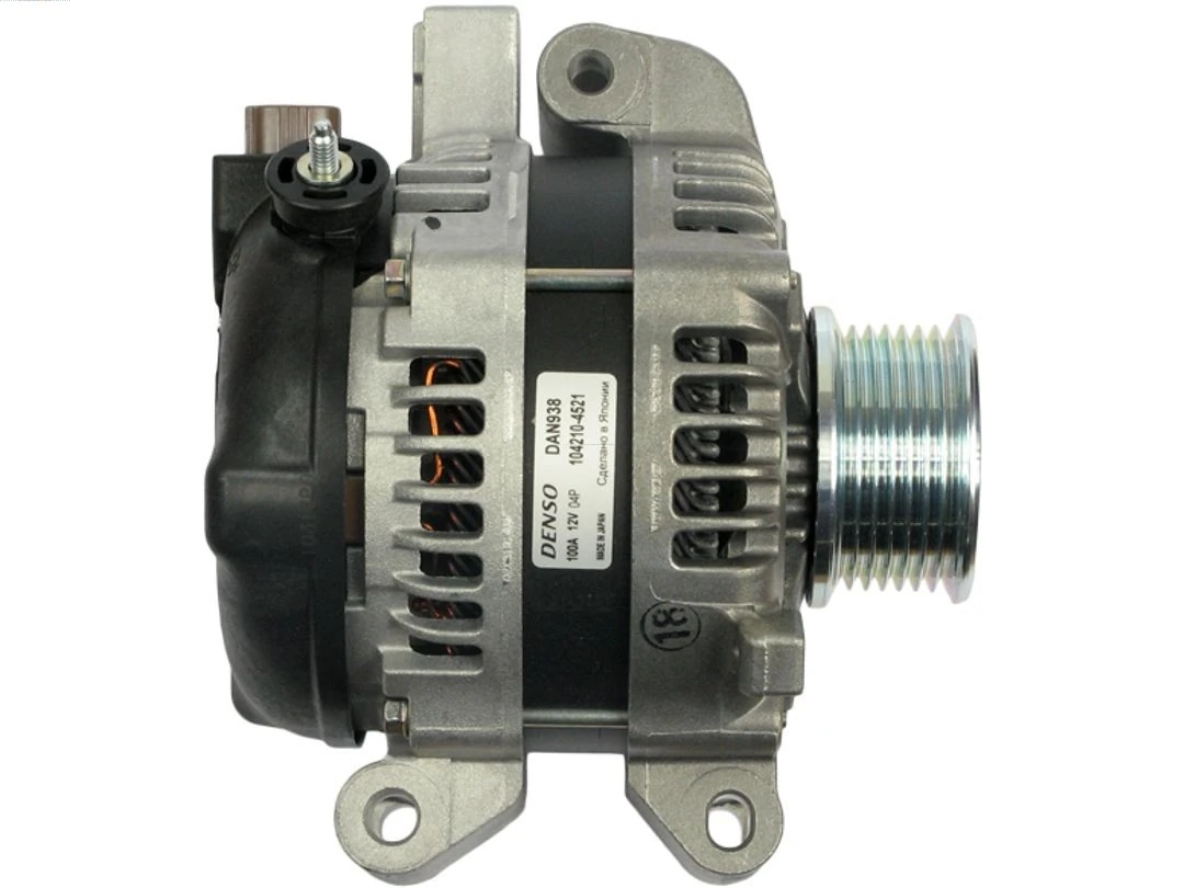 Gerador As-pl A6052DENSO preço, a partir de 255,59 USD