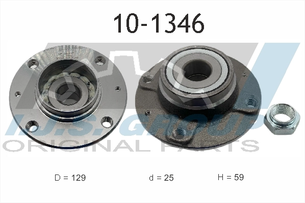  Cubo traseiro Citroen ZX carrinha (N2) (1993 - 1998) 